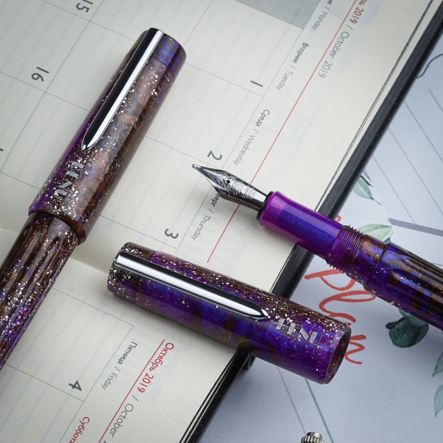 Benu Daily Mate - Creative Thursday