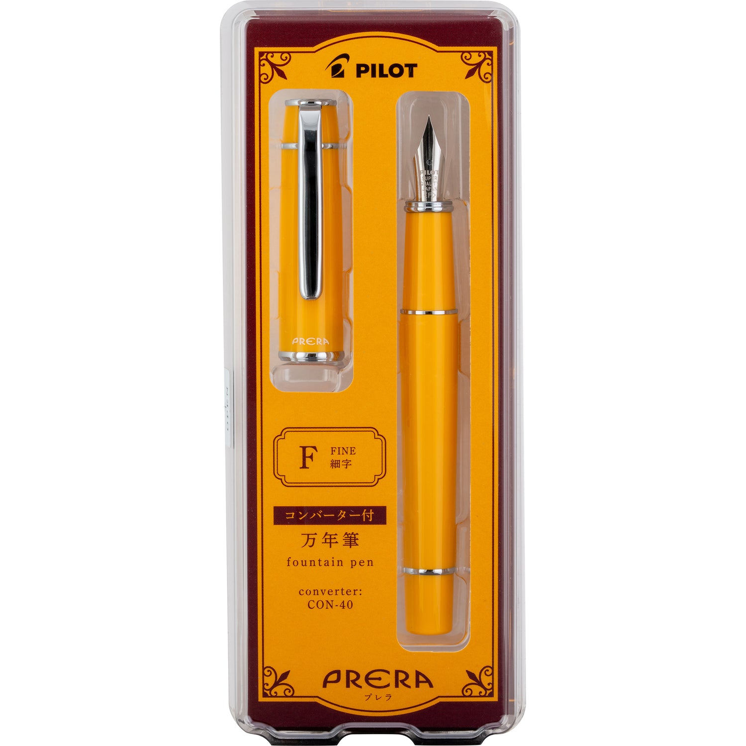 Pilot Prera - Honey Yellow