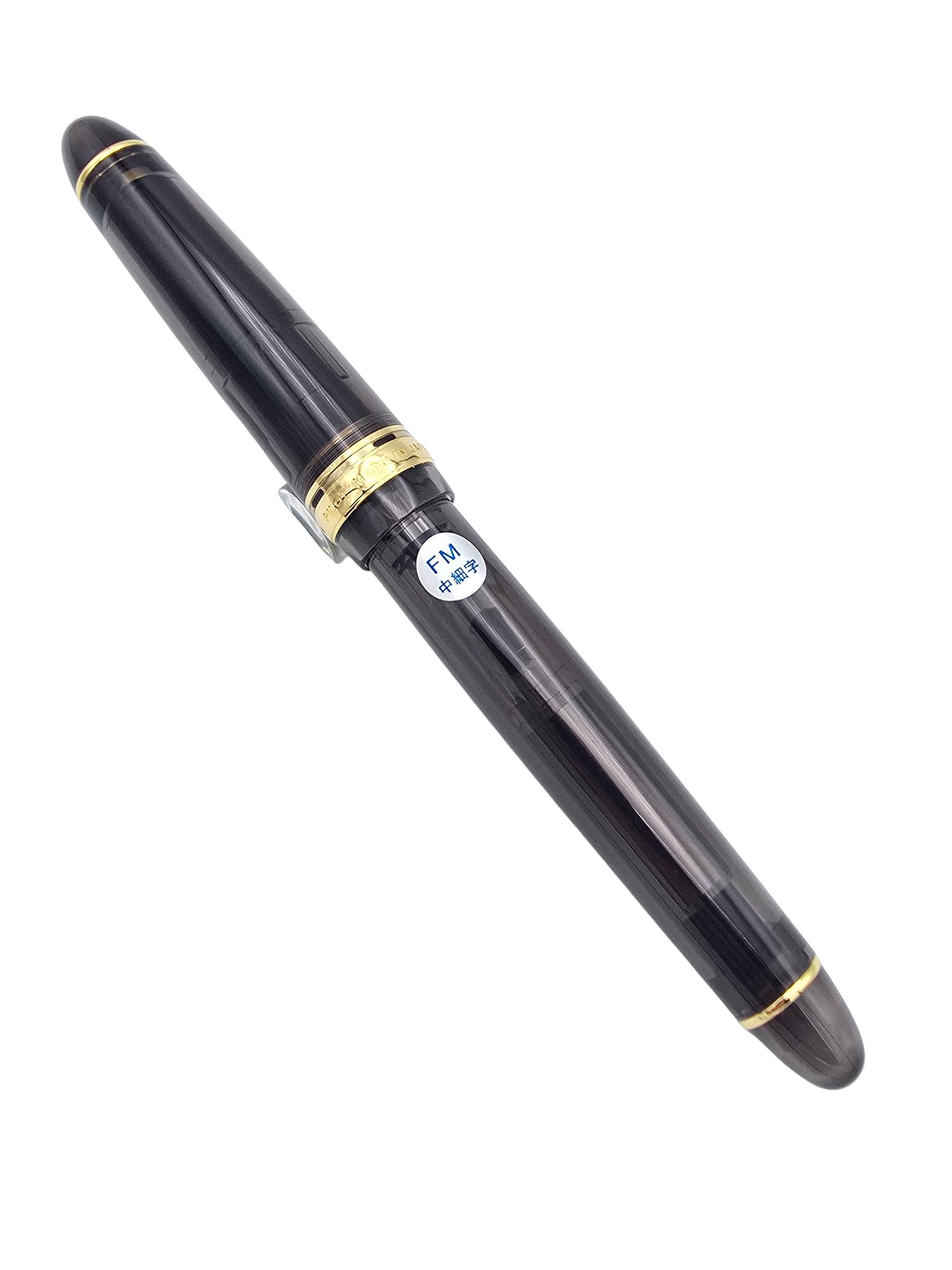 Pilot Custom 742 Demonstrator Brown LE - 14k Fine Medium Nib - Pre-Owned