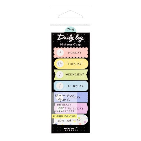 Midori Limited Stock Daily Tag