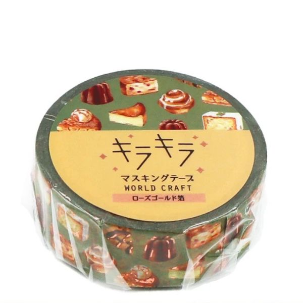 World Craft Washi Tape