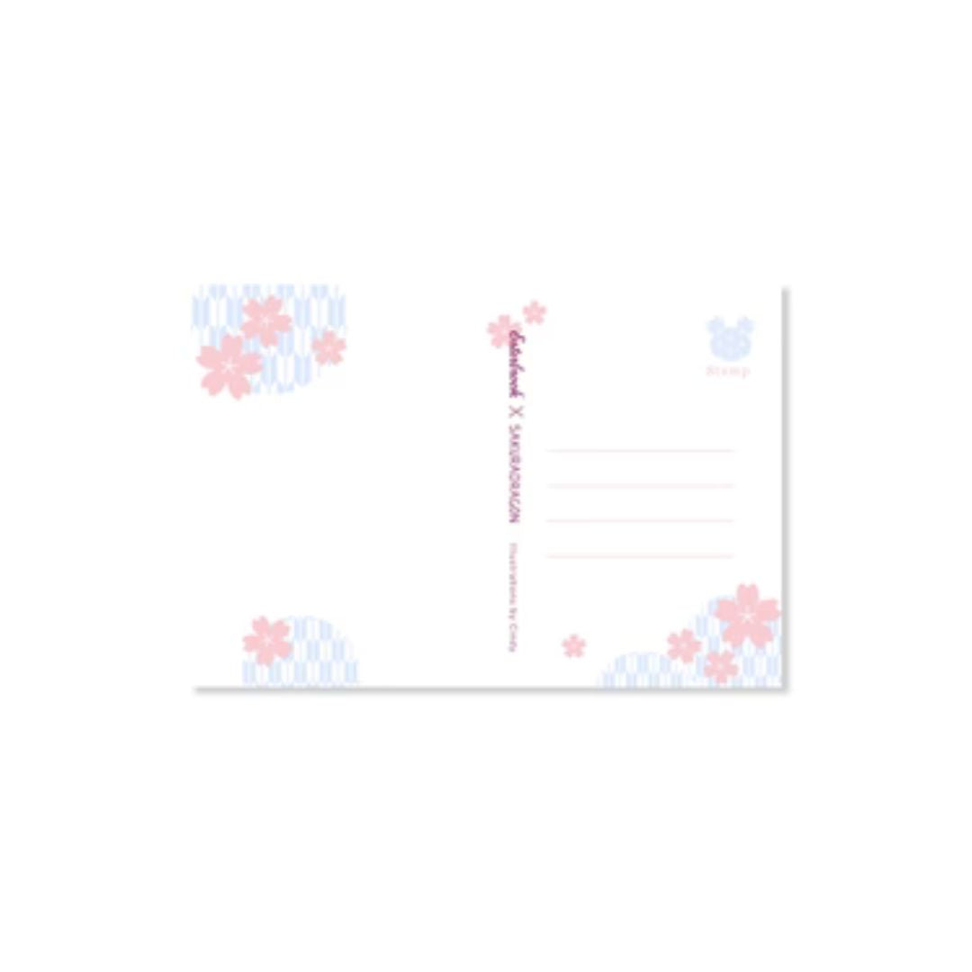 Esterbrook x SAKURADRAGON Sakura Street - Postcards