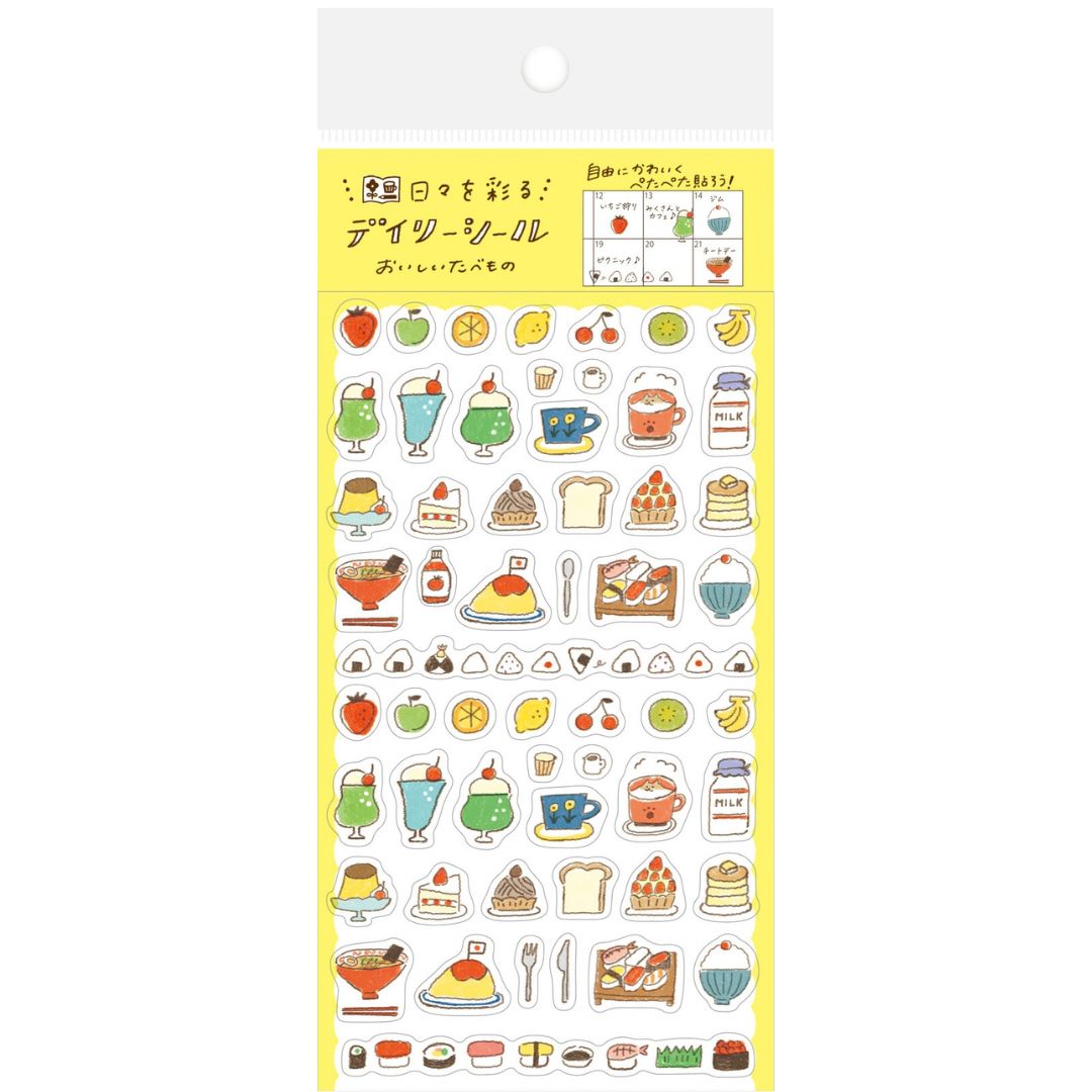 Furukawashiko Watashi-Biyori Daily Stickers - Delicious Food
