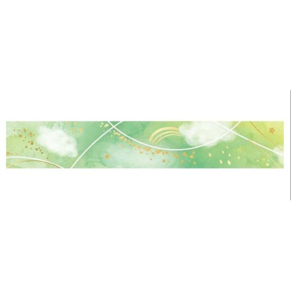Yume Masute Washi Tape