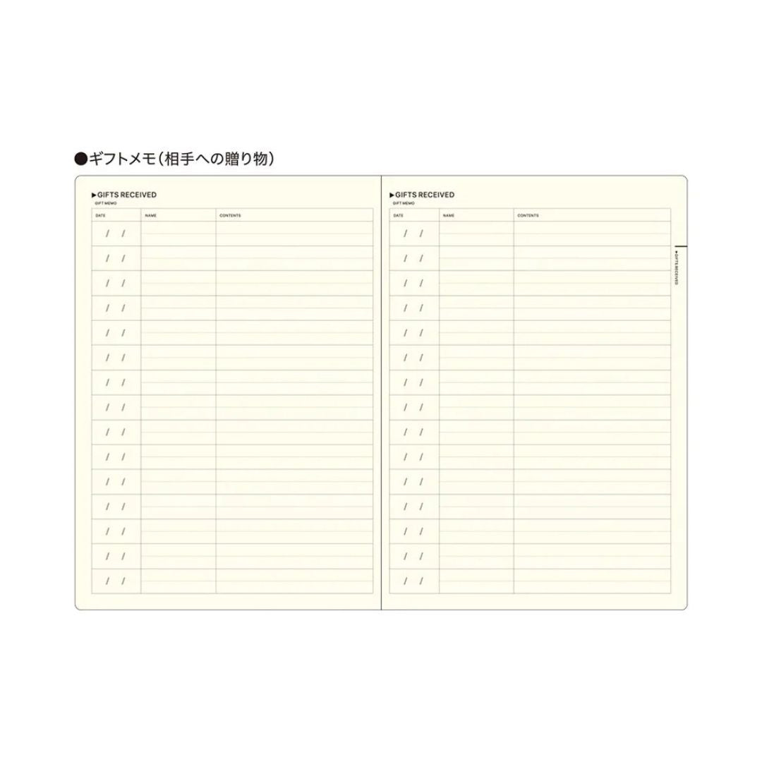 Laconic Style Notebook A5 - My Life