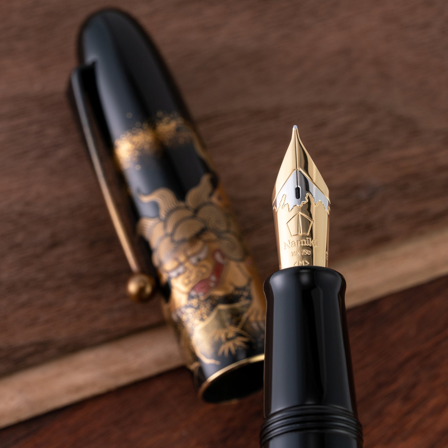 Namiki Yukari Royale Fountain Pen - Lioness and Cubs