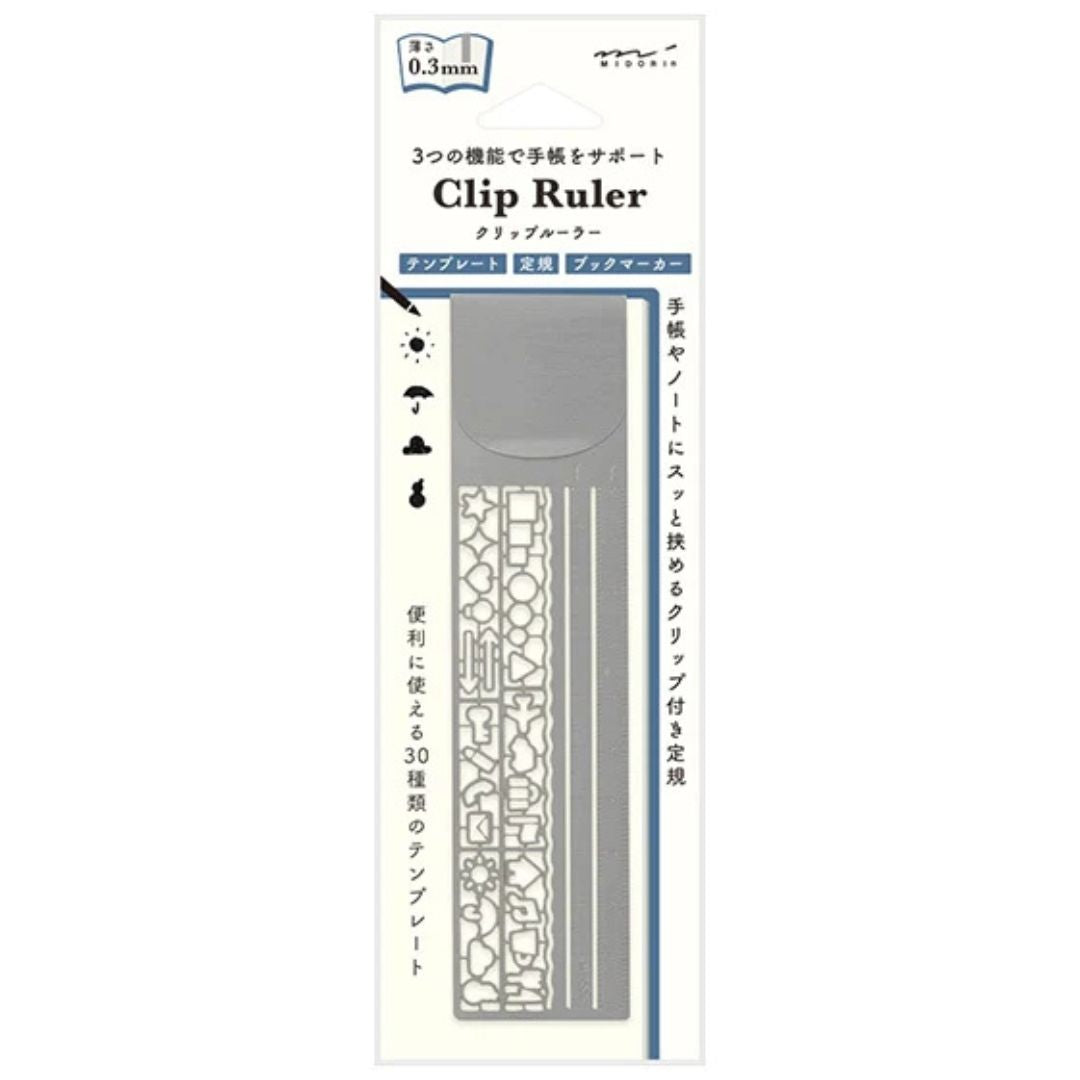 Midori Clip Ruler