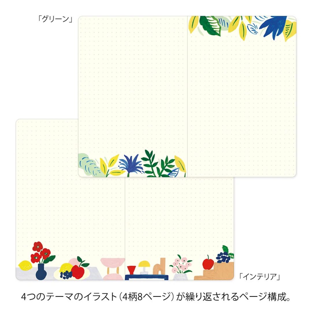 Midori Yuru Log Notebook - B6 - 5 mm Dot - Motif Textile