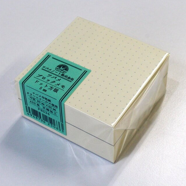 Tsubame Block Memo Pad - Dot