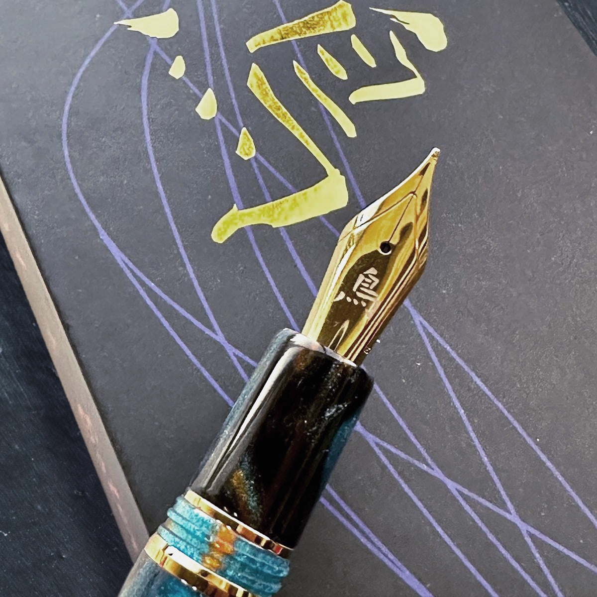 Esterbrook x BUNGUBOX Kingfisher Edition Estie Fountain Pen