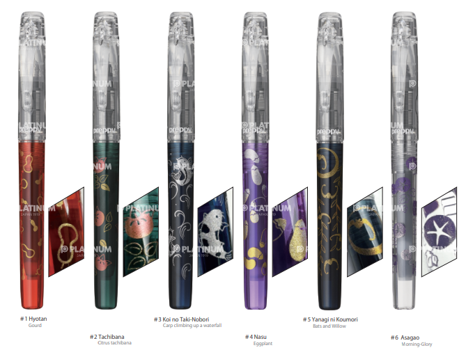 Platinum Preppy Wa Modern Maki-e 2nd Edition 2024 Limited Edition